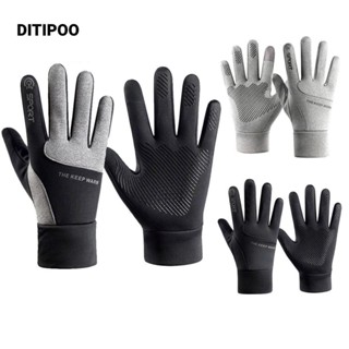 Găng tay giữ ấm DITIPOO, Găng tay giữ nhiệt mùa đông chống thấm nước, Găng tay màn hình cảm ứng nhung chống gió hàng ngày để chạy bộ ngoài trời
