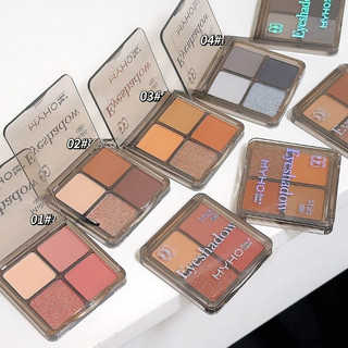  4 Màu Rẻ Nhất Matte Bling Shimmer Glitter Eyeshadow Palette Dụng Cụ Làm Đẹp Mỹ Phẩm 