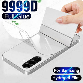 Dán Film dẻo Miếng dán màn hình PPF Samsung Full Màn bảo vệ Mặt trước Sau cho Galaxy A17 A07 A56 A36 A26 A55 A06 A16 A15 A35 S24 FE A05 A05s A14 A34 A24 A25 A54 A73 A33 A53 A23 A13 A12 A11 A22 A32 A52 A72 A51 A31 A71 A20s A30s A50s A42 A21s A02s A04s 5G