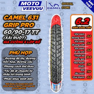 [MTVV] Vỏ lốp xe máy CAMEL Racing 631 Gai Michelin City Grip Pro 60/90-17 TT (Lốp xài ruột) GIA CƯỜNG LỚP BỐ<END>