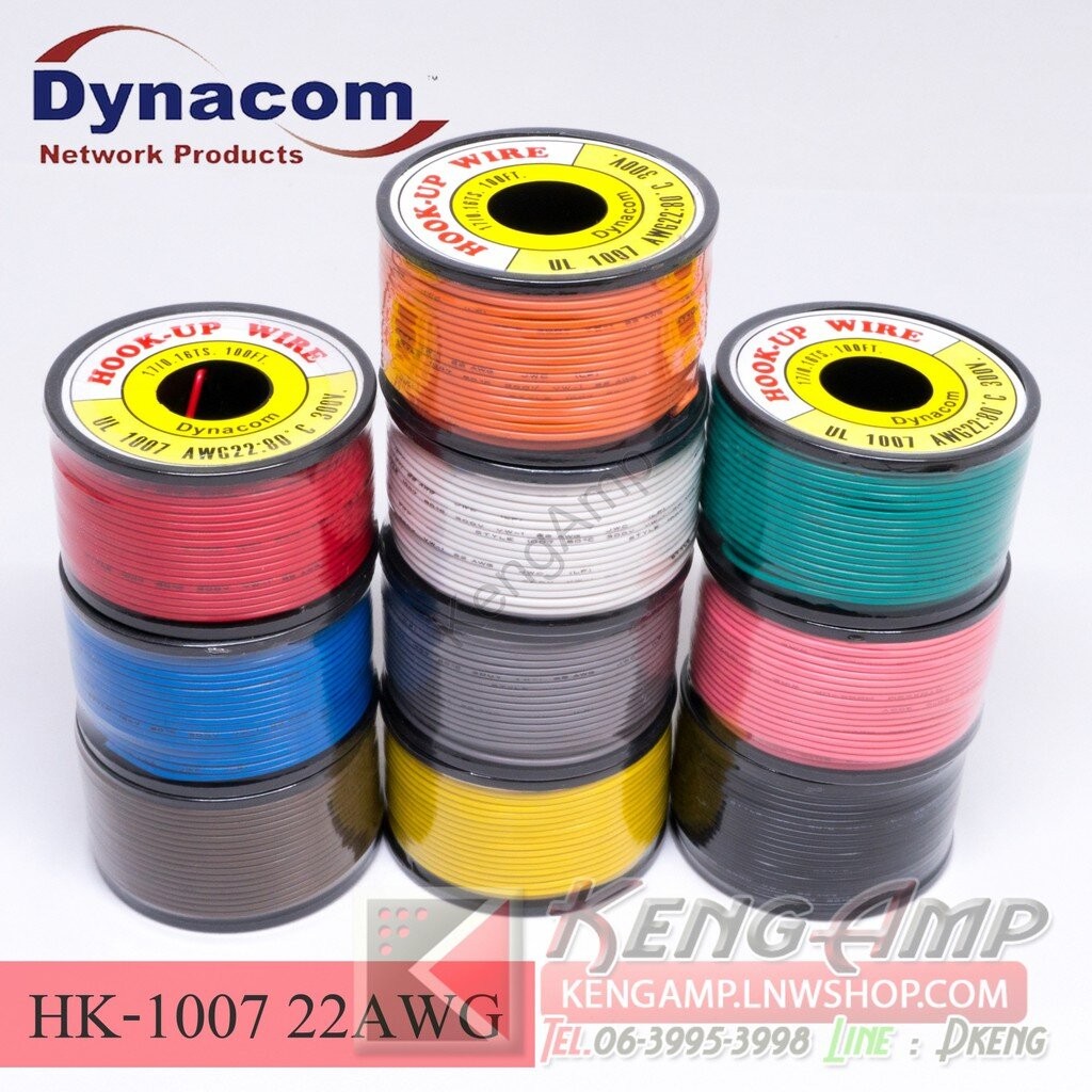 (Tùy chọn) [DÂY] DYNACOM HK-1007 22AWG Dây 100 Feet mỗi cuộn