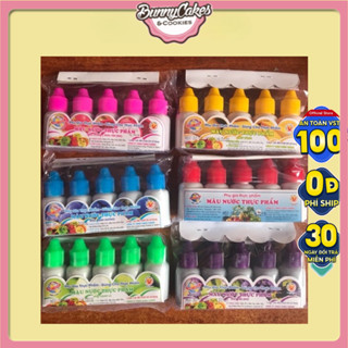 Màu Nước Thực Phẩm Thiên Thành 5ml/lọ