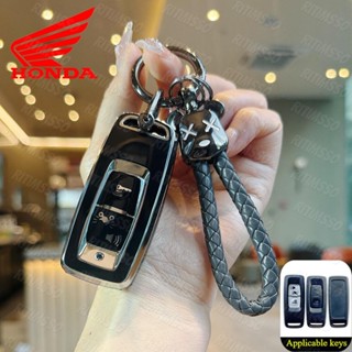 Vỏ bảo vệ chìa khóa TPU cho xe máy HONDA, dành cho phụ kiện HONDA Pcx125 PCX160 SH350 SH300 VISION NS110R XADV750