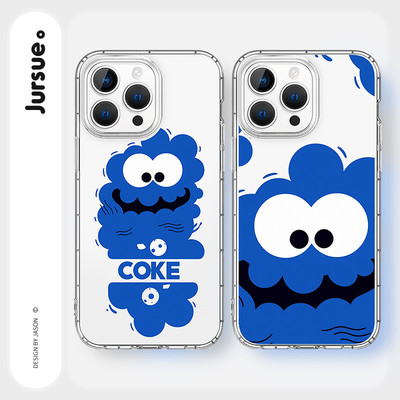 Ốp lưng JURSUE mềm cặp đôi dễ thương đẹp độc lạ cho iPhone 17 16 14 13 12 11 Pro Max SE 2020 X XR XS ip 8 7 Plus L0121