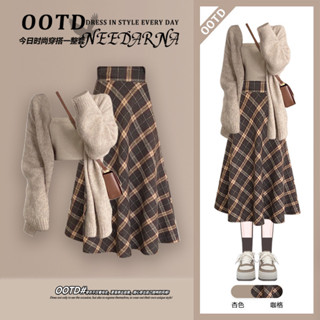 【Bess's house-bigsize khoác cardigan+áo tank top nữ+chân váy chữ a,bộ thu đông nữ,set đồ nữ mùa đông,Mùa Thu Một Bộ Thời Trang Nữ 2024 Mới Phong Cách Hàn Quốc Thời Trang Áo Cardigan Nipped Váy Eo Bộ Ba Mảnh,set đồ nữ bigsize,thời trang nữ,bộ đồ,đồ bộ