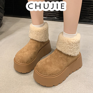 CHUJIE giày đi tuyết boot cổ lông Bốt Đi Tuyết Dày Đế Dày Tăng Chiều Cao Thể thao và thời trang Đẳng cấp Linh hoạt Sang trọng FXD24A00AU 43Z241025