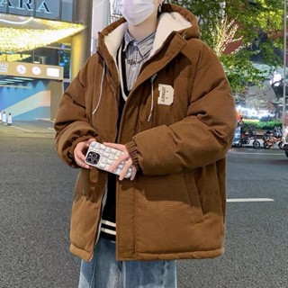 Áo khoác độn bông vải nhung, Áo khoác đệm Cotton mùa đông cho nam, Áo khoác dày dặn, ấm áp, Áo khoác có mũ trùm đầu hợp thời trang cỡ lớn Áo khoác có mũ trùm đầu dành cho cặp đôi,áo mùa đông nam,áo hoddie nam form rộng,đen,trắng,xám,kaki,Xanh lá cây