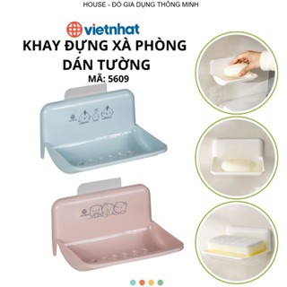 {GIÁSIÊURẺ}  Khay Đựng Xà Phòng Dán Tường Chính Hãng VIỆT NHẬT (Mã 5609)