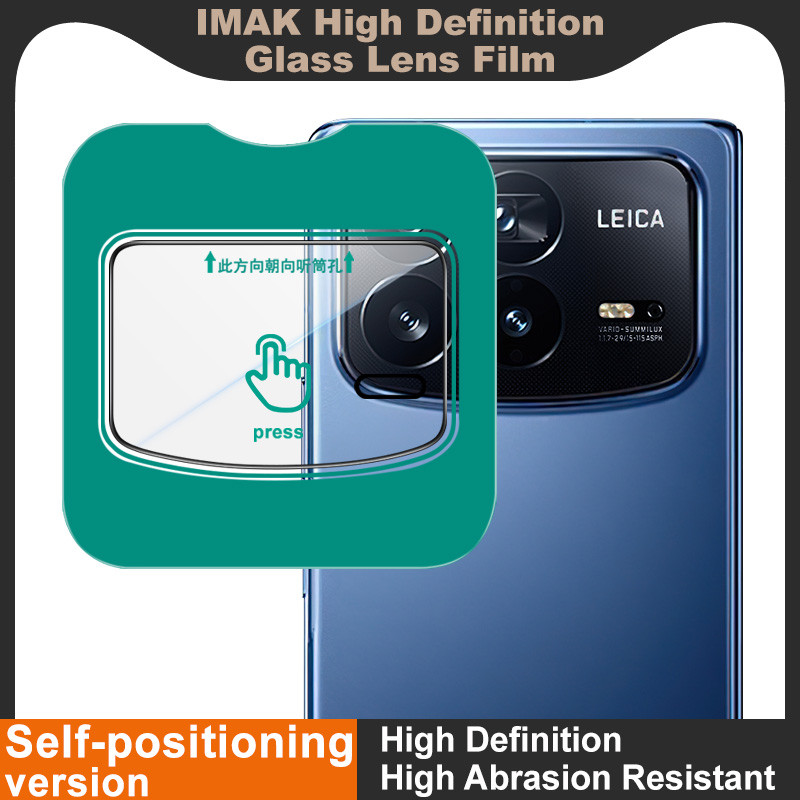 Phim ống kính máy ảnh kính cường lực Imak HD chính hãng Xiaomi Mix Fold 4 Fold4 5G Bảo vệ ống kính T