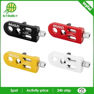 Bộ căng xích, Bộ điều chỉnh xích hợp kim nhôm, Dây buộc dây xích cho