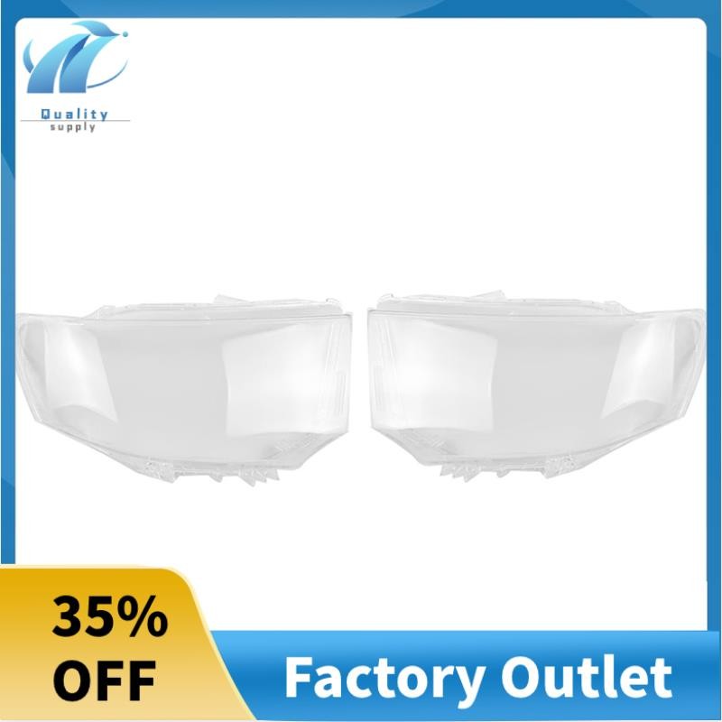 Xe Phía Trước Đèn Pha Ống Kính Vỏ Đèn Bóng Cho Mitsubishi Pajero Sport 2013-2015 Trong Suốt Đèn Pha 