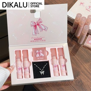 Bộ son môi Art Value Hộp quà tặng New Butterfly Blush Necklace Lip Glaze Set Matte Dưỡng ẩm lâu trôi Trang điểm mặt Mỹ phẩm beautysecret1