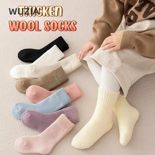 WUZIA 3 đôi Tất mùa đông, Tất len ấm áp sang trọng cho trẻ em, Tất Terry giữ nhiệt màu trơn siêu dày hơn chống lạnh cho trẻ mới biết đi
