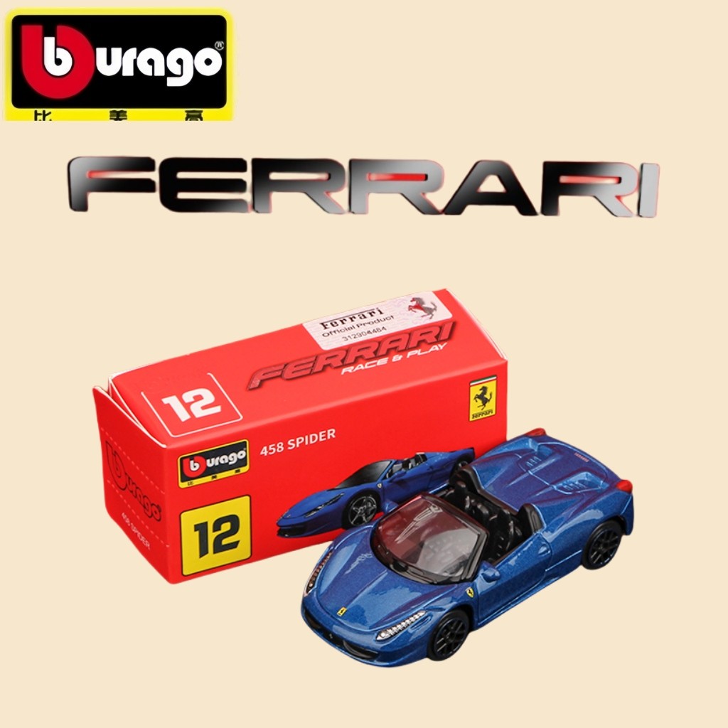 Bburago Ferrari 458 Spider Blue No.12 1:64 Xe hợp kim đúc cho bé trai