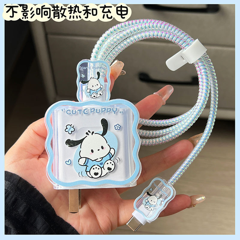 [Shuncaishen Flagship Store] Vỏ bảo vệ cáp sạc Xiaomi 120w thích hợp cho 13pro Redmi k60 Extreme Edi