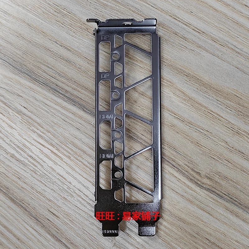 I / O IO Shield BackPlate Viền Cho Gigabyte RTX 3090 TURBO 24G OC Card Đồ Họa Vách Ngăn Trống