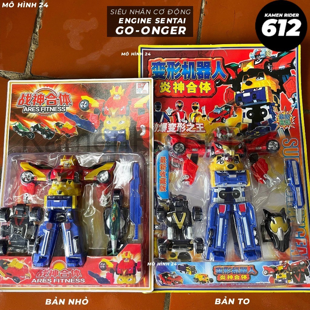 Mô hình đồ chơi bộ ráp Engine Sentai Go-onger Biệt đội siêu nhân cơ động Chiến đội Cơ Động Go-onger 