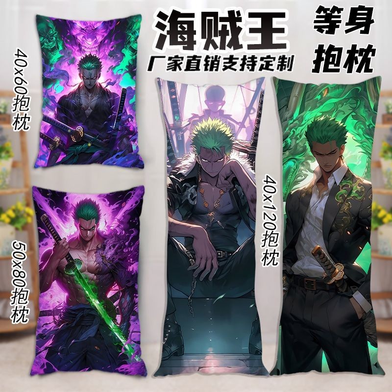 Gối ôm thân dài One Piece Gối Anime (không có lõi gối)