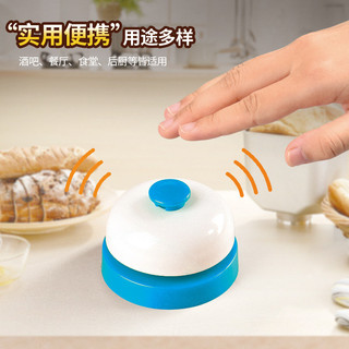 Chongtaoqi Chuông trả lời Chuông cầm tay Chuông triệu hồi thú cưng Chuông rau Huấn luyện chó và huấn luyện chuông chim Chuông tay Bảng trò chơi phản hồi cuộc thi