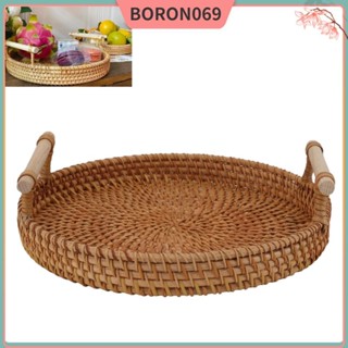 Boron069 Khay đựng trái cây bằng mây có tay cầm bằng gỗ Dệt tay Trà tròn Cà phê Snack Phục vụ để bảo quản Bánh mì