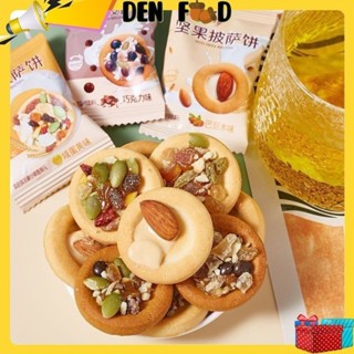 [1 kg] Bánh quy pizza mix hạt dinh dưỡng Nut Cake Granola - Ăn vặt MOCHIMOCHI999
