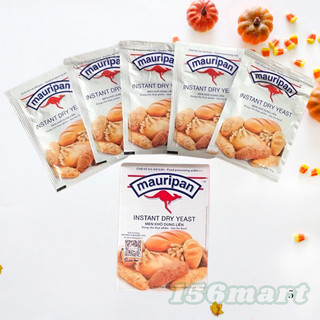MEN LẠT MUARI - bakebox156mart