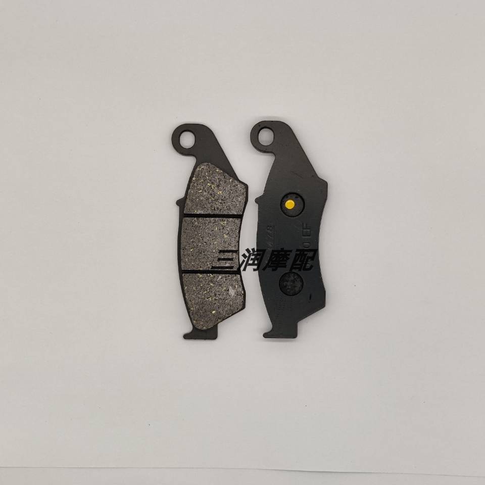 ★T TT★Thích hợp cho Honda CRF150F 06-20 CRF230F 04-20 Má Phanh Trước Má Phanh Đĩa Má Phanh Má Phanh