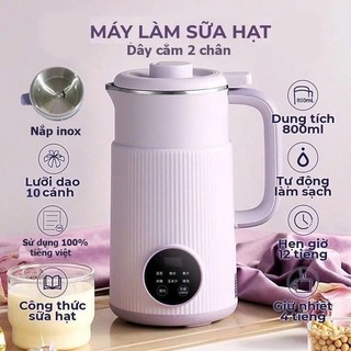  Máy làm sữa hạt mini chính hãng sử dụng tiếng Việt dây cắm 2 chân tiện dụng gia đình đa chức năng nấu cháo,nấu nước 