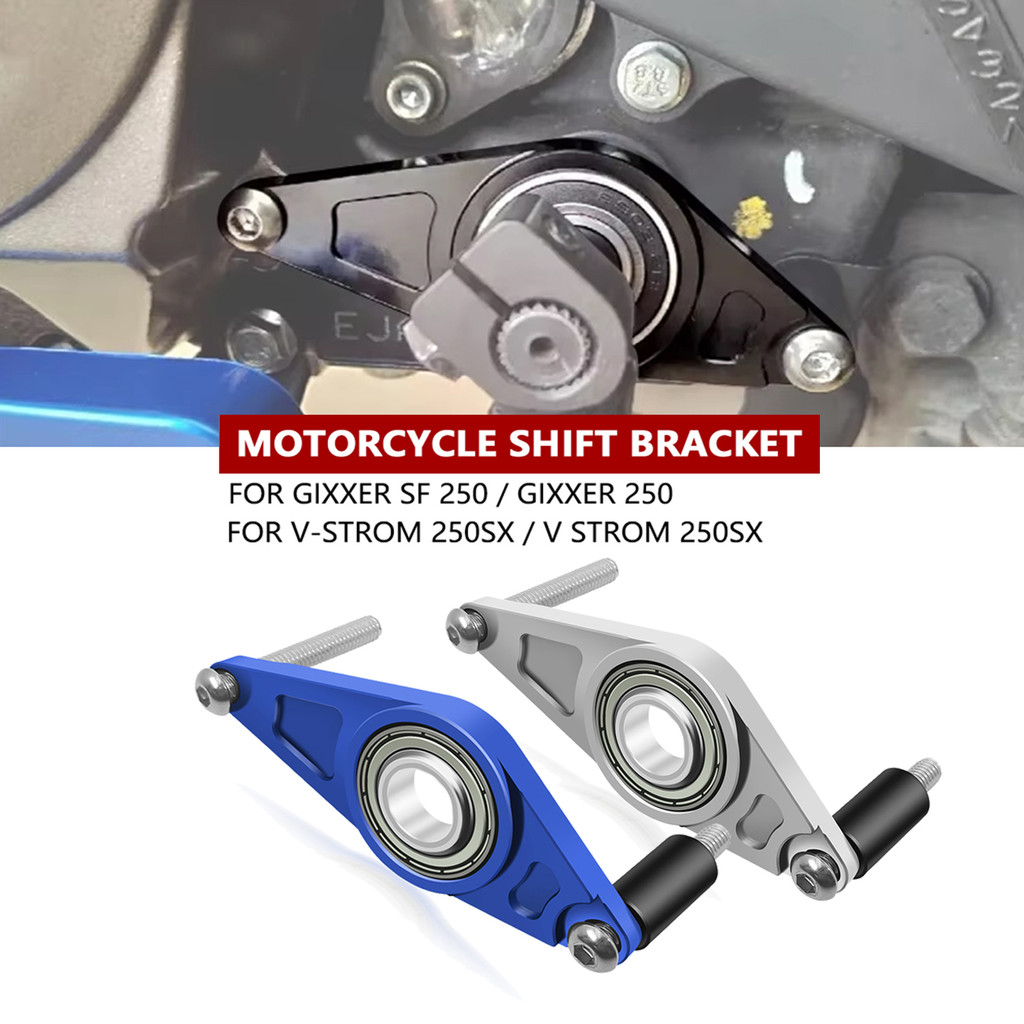 Dành CHO V-Strom 250SX 2024 V Strom 250 SX GIXXER SF 250 GIXXER 250 2024 Phụ Kiện Xe Máy Dịch Chuyển