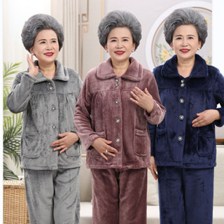 Mùa Thu Đông Dày Bộ Đồ Ngủ Nữ Lông Cừu Phù Hợp Với Người Cao Tuổi Trung Niên Phong Cách Mới Hàng Có Sẵn Bộ Đồ Ngủ Thời Trang Năm Ấm Áp Nữ Mẹ Rời Kích Thước Lớn Homewear Mùa Đông 