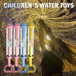 Đồ chơi phun nước công trình chữa cháy Đồ chơi nước cho trẻ em Sáng tạo Trò chơi bãi biển ngoài trời Đồ chơi Đồ chơi nước Q2s6