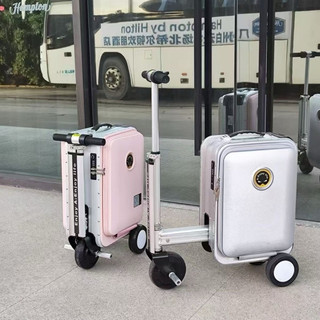  Aei join SE3S hành lý điện du lịch 20 inch hộp xe đạp thông minh xe đạp kéo dài nam nữ cùng một mẫu 