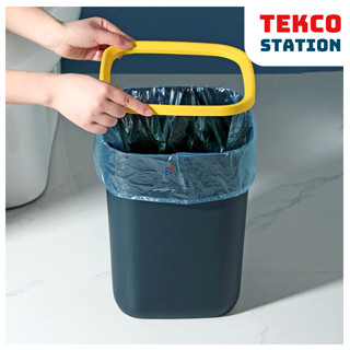 Giỏ Đựng Rác Mini Cho Nhà Vệ Sinh, Nhà Bếp, Văn Phòng, Phòng Khách - Thùng Rác Nhựa Pastel Tiện Lợi