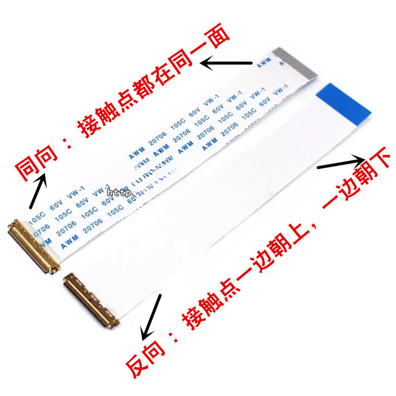 Cáp Màn Hình EDP 0.5MM 30P / 40Pin AWM 20706 FFC Cáp Phẳng Linh Hoạt Với Ghế I-PEX Đồng Hướng / Ngượ
