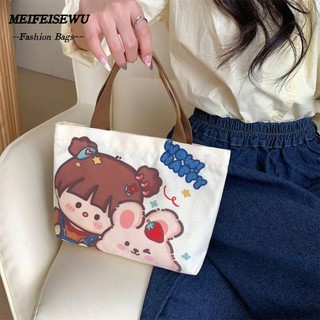 MEIFEISEWU Túi vải nữ , Túi mua sắm cầm tay hoạt hình dễ thương bằng vải Canvas, dung tích lớn có thể tái sử dụng với dây kéo Túi đựng nhỏ