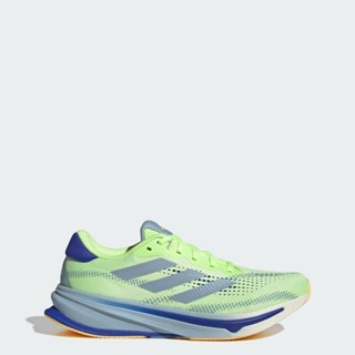 adidas Chạy Giày Supernova Rise Nam màu xanh lá ID2779
