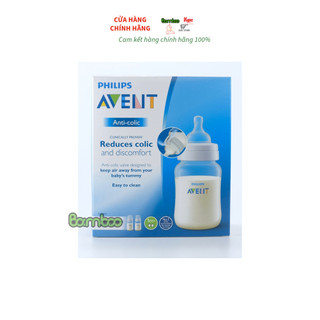 Bình sữa Philips AVENT Classic 260ml (Hộp 02 bình)