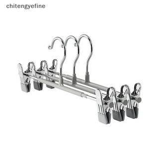 Chitengyefine Móc treo kim loại chống gió cho quần áo Quần gia đình Áo khoác Móc treo khô chống trượt có kẹp có thể điều chỉnh Tủ quần áo sắp xếp lưu trữ vn