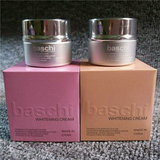  Kem Baschi Chính Hãng Đài Loan Che Khuyết Điểm Làm Trắng Da 