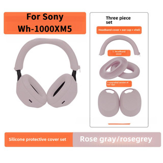 Thích hợp cho Sony WH-1000XM5 Tai nghe earmuffs bảo vệ Bìa Áo Thun chùm Bìa Tai cap Bộ