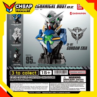 Mô Hình Gashapon MS Mechanical Bust 02 Gundam Exia / 05 Gundam Exia Trans-Am Color của Bandai Nhật