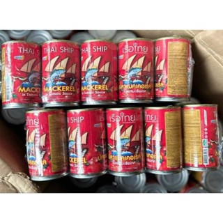  Lốc 10 Lon Cá Sốt Cà Thai Ship Thái Lan   155 gram * 10 lon   -g88 