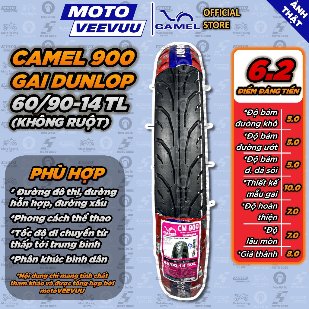 [MTVV] Vỏ lốp xe máy CAMEL 900 Gai Dunlop xe ga 60/90-14 TL<END>