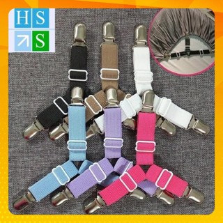 Bộ Kẹp ga trải giường chống xê dịch cố định giữ phẳng drap ga phủ giường (Loại 4 góc hoặc 6 chiều) - HS Shop Sài Gòn
