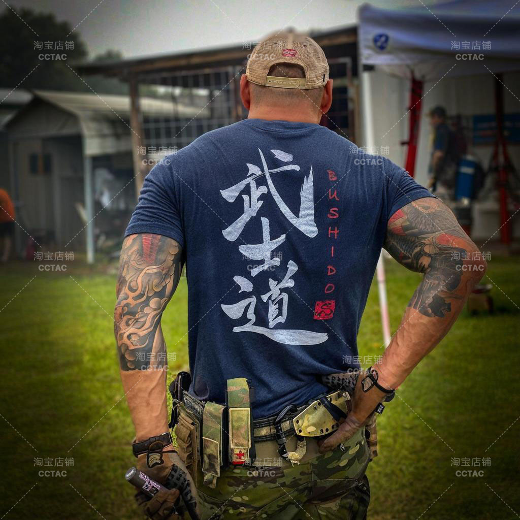 Áo thun Ronin bushido 100% Cotton Cao Cấp Ronin Chiến Thuật bushido Áo Thun Chiến Thuật Áo Thun