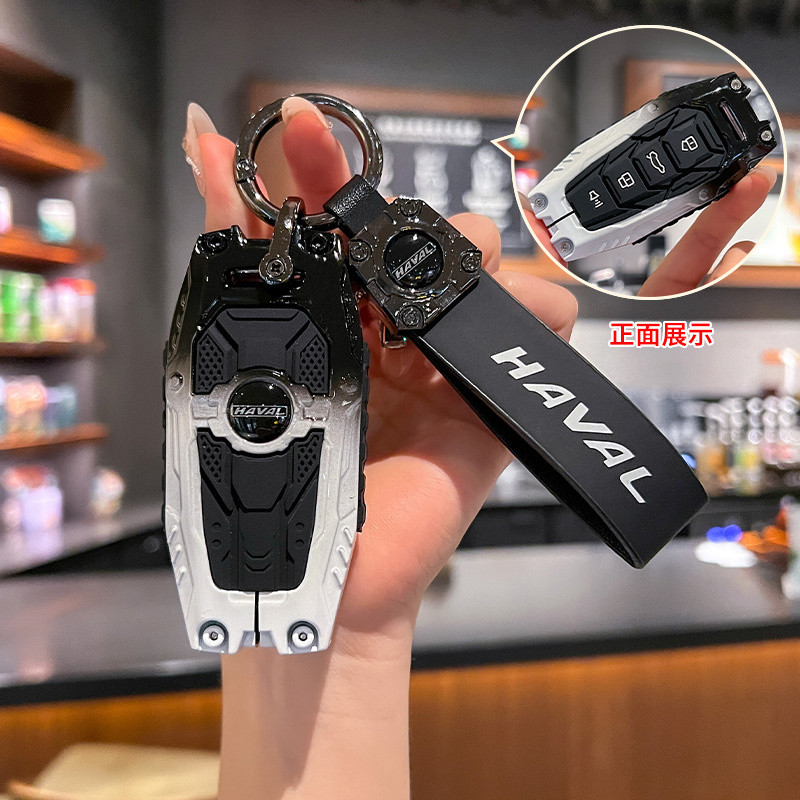 2025 Haval H6 PHEV H6 HEV 2018-2024, vỏ chìa khóa Haval H6 Jolion H6 PHEV HEV thế hệ thứ ba M6 Plus,