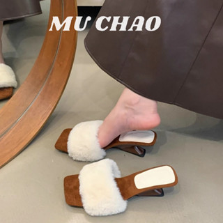 Muchao Nhẹ nhàng gót dốc lông nữ mùa thu đông nâng cao cổ tích váy dép cotton