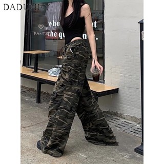 DaDuHey New American Ins High Street Retro Jeans Niche High Waist Loose Wide Leg Pants Large Size Trousers
