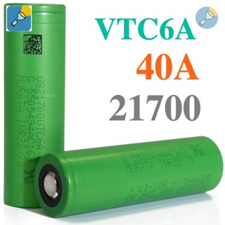 Pin sạc 21700 VTC6A xả cao Murata (sony) 4000mAh - 40A US21700VTC6A