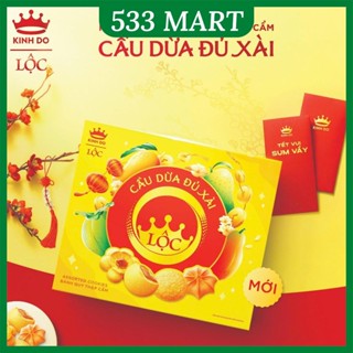   KINH ĐÔ  BÁNH QUY THẬP CẨM CẦU DỪA ĐỦ XÀI 300GR TẾT 2025 - kèm túi giấy 